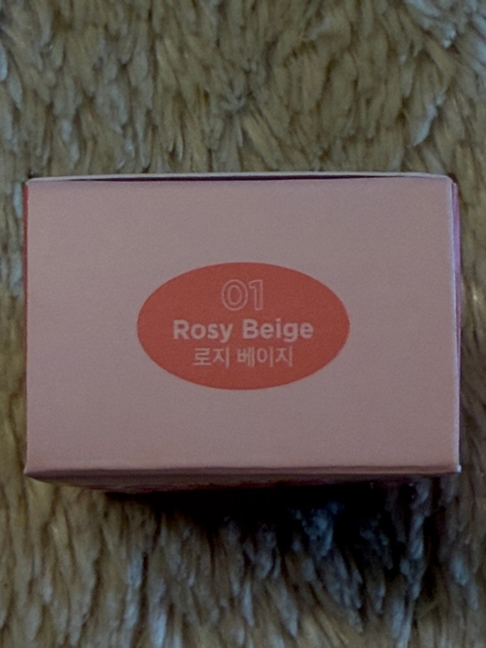 I'M MEME Color Key Ring Velvet Lip Tint - Picture 8 of 11
